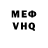 МДМА VHQ Dorota Kordawiecka