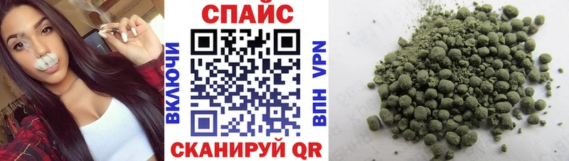 купить наркотики цена Высоковск KRAKEN как зайти БУТИРАТ вода