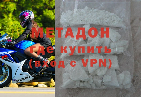дурь Богородск