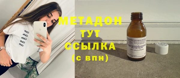 прущая мука Тобольск
