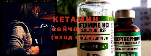 мдма Тихорецк