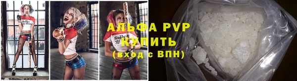 дурь Богородск