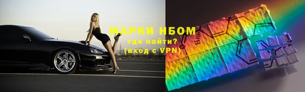 mdma Тихвин