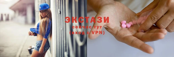 меф VHQ Бородино