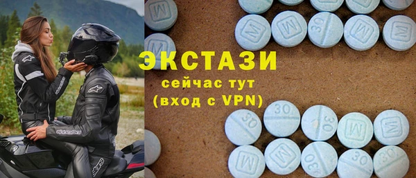 меф VHQ Бородино