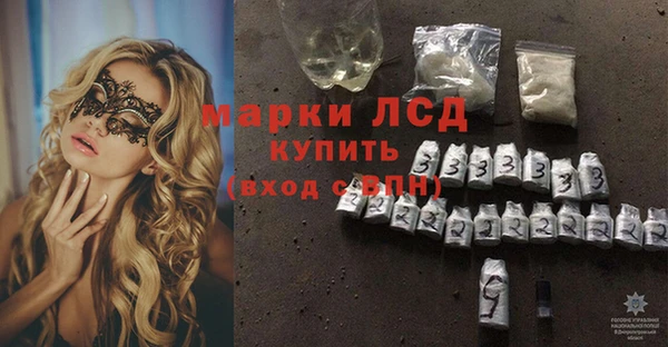 меф VHQ Бородино
