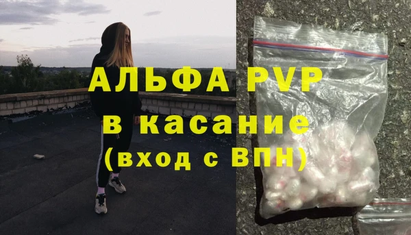 кокаин перу Богданович