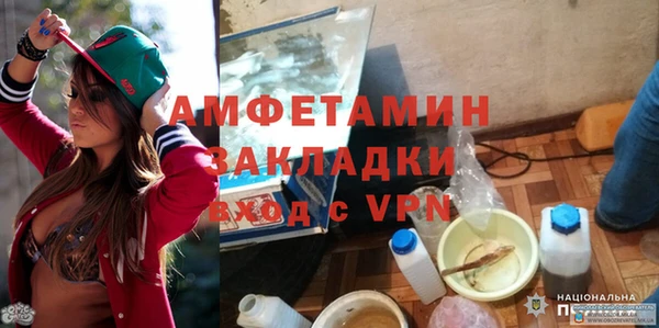 mdma Тихвин