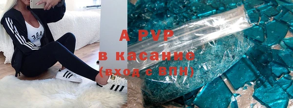 прущая мука Тобольск