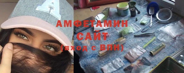 мдма Тихорецк