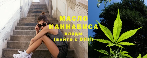 меф VHQ Бородино