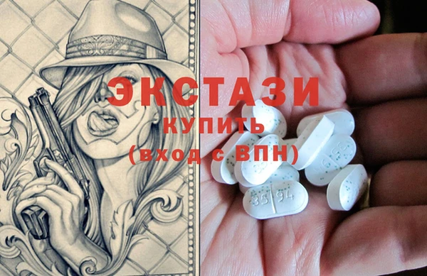 кокаин перу Богданович