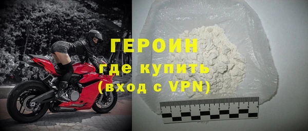 кокаин перу Богданович