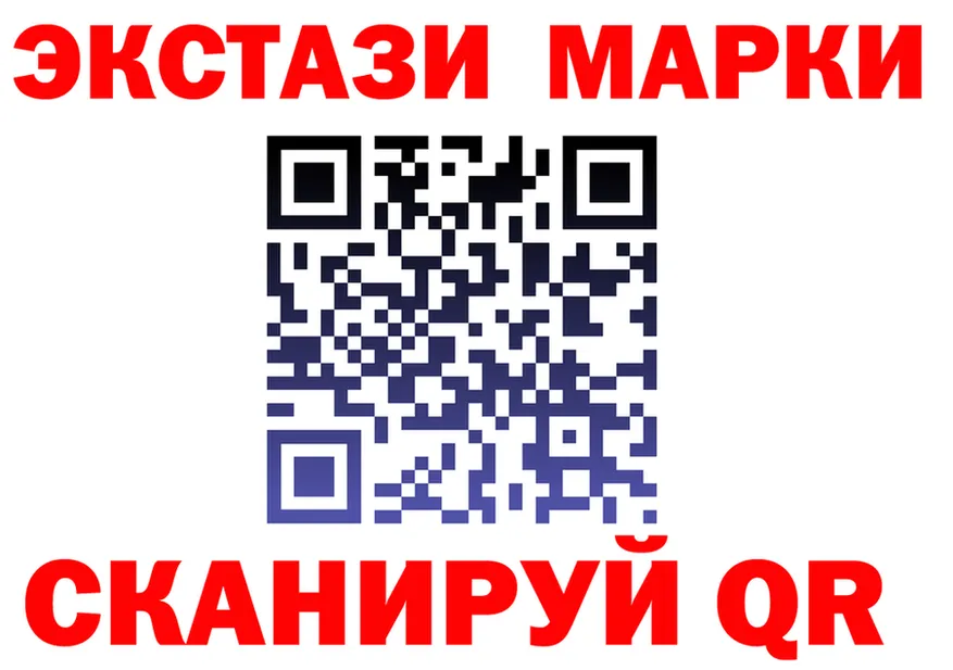 АМФ 98% зеркало shop mega Высоковск