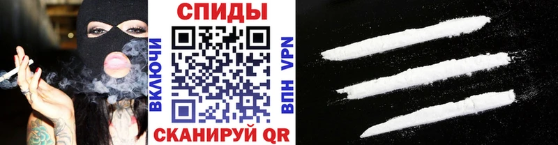 МЕТАМФЕТАМИН мет  даркнет сайт  Высоковск 